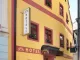 Hotel U Solné Brány - hotely, pensiony | hportal.cz