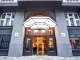 The Emblem Hotel - hotely, pensiony | hportal.cz